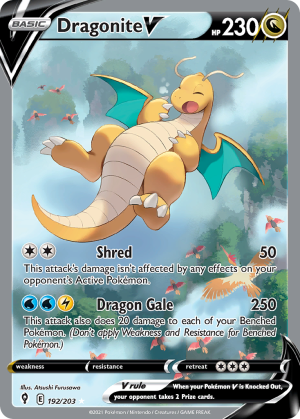 Dragonite — Demo
