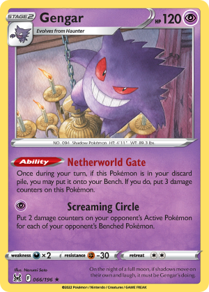 Gengar — Demo