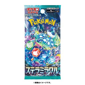 Stellar Miracle Booster Pack · Japanese — source reference photo, not owned inventory
